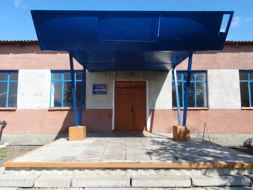 МКОУ Новокурупкаевская ООШ Барабинского района