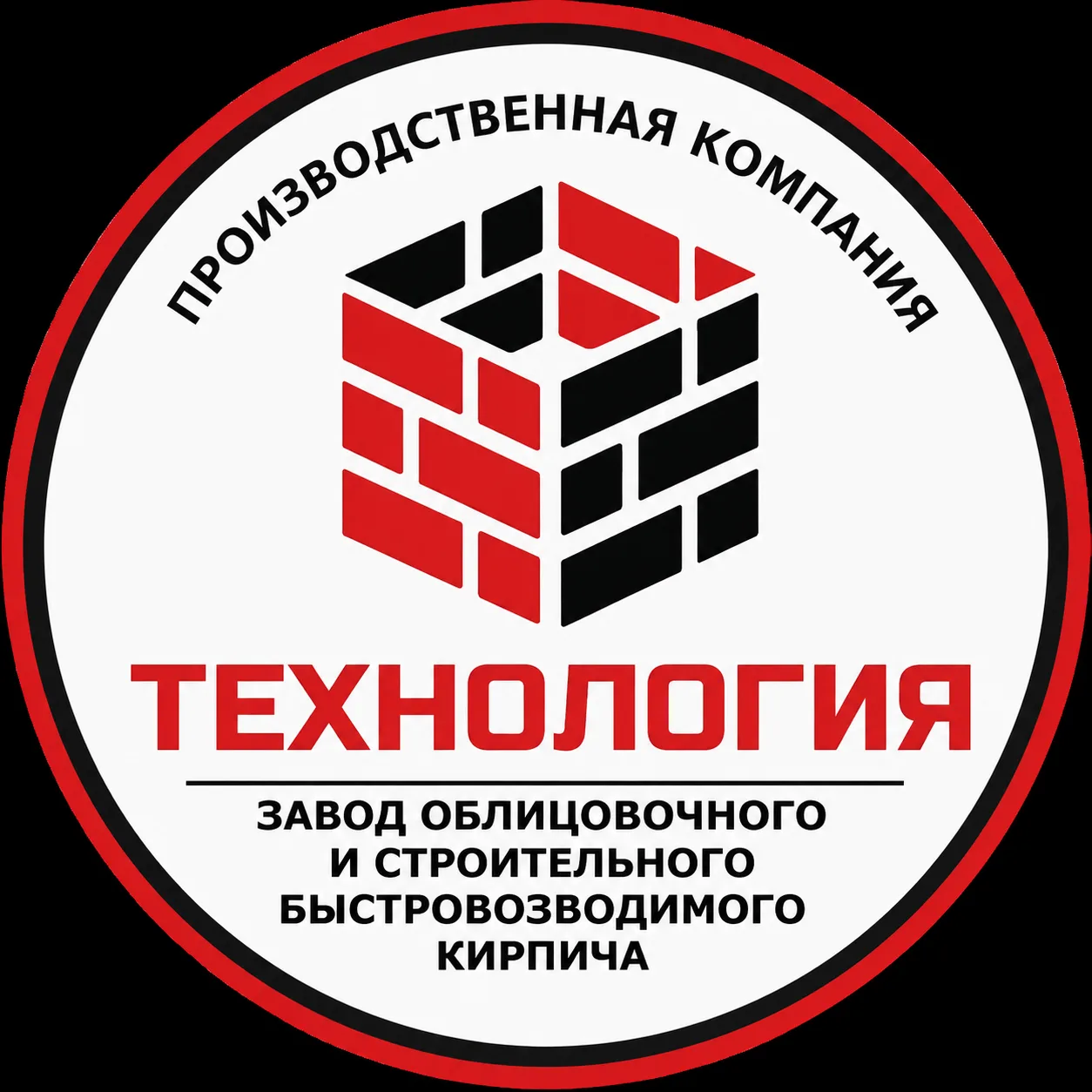 СТРОИТЕЛЬНЫЙ КИРПИЧ ЛЕГО ТЕХНОЛОГИЯ — канал в мессенджере MAX