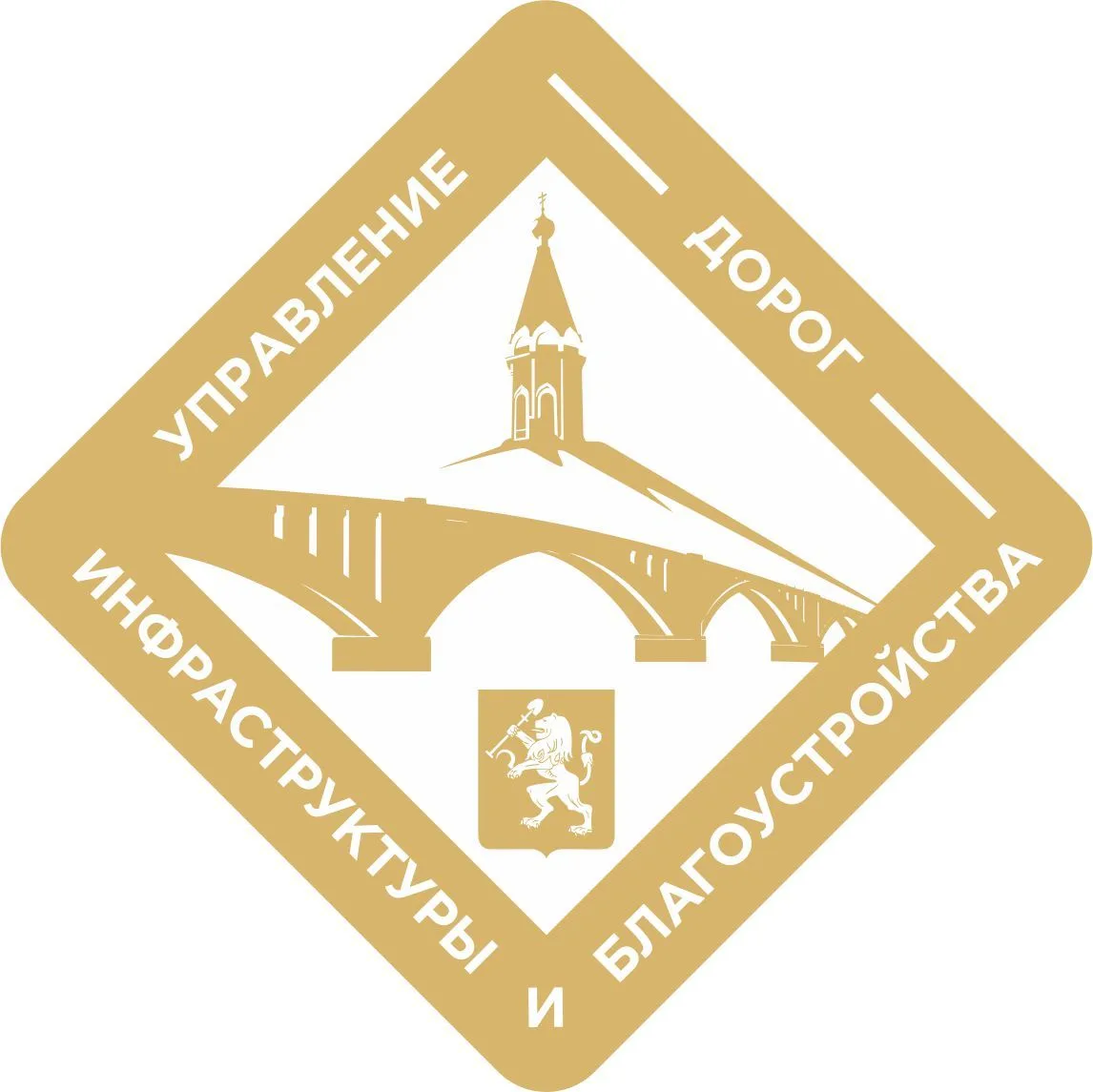 Управление дорог | Красноярск