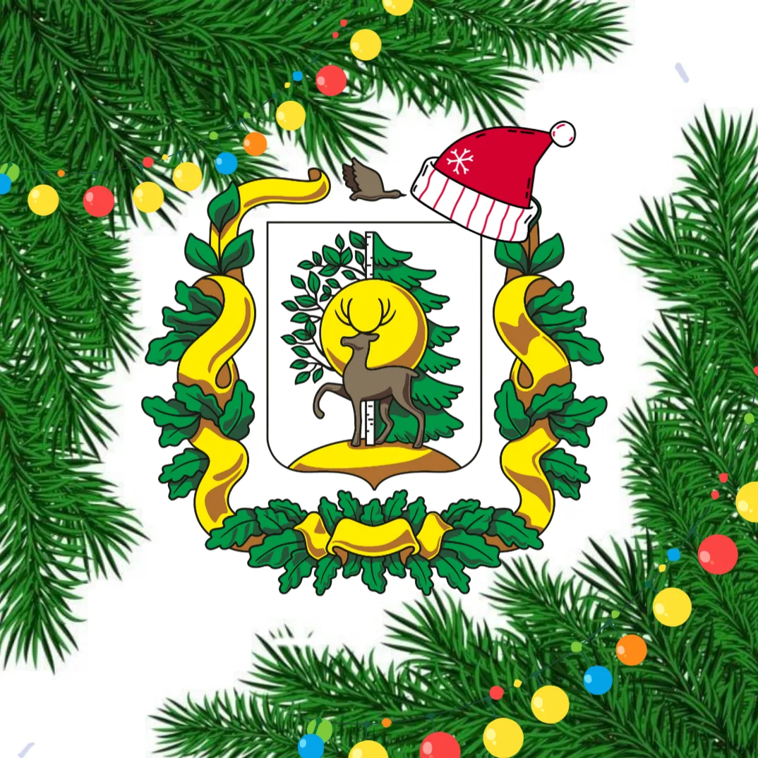 Минлесхоз Нижегородской области