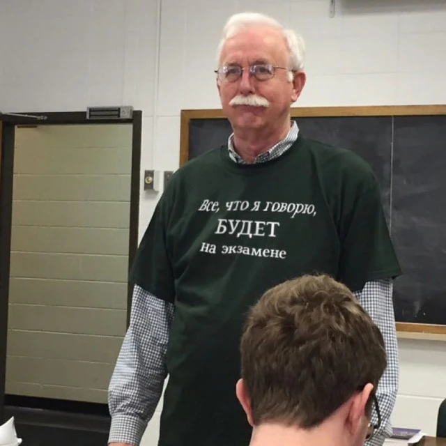 Педагоги с чувством юмора