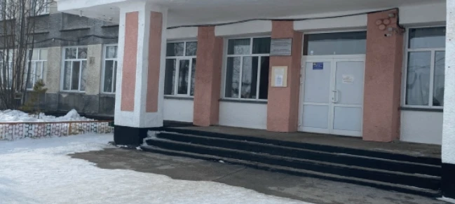 МКОУ школа-интернат