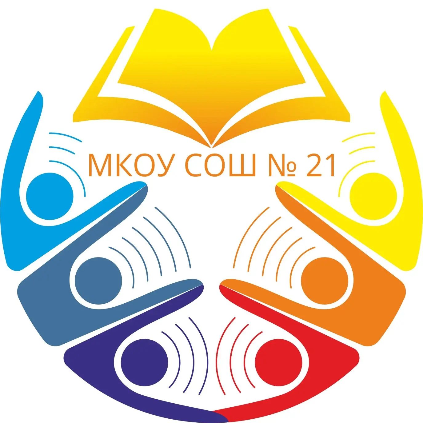 МКОУ СОШ № 21Узловский район, посёлок Брусянский — канал в мессенджере MAX