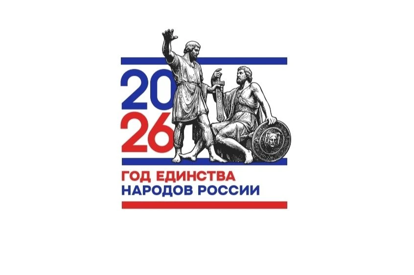 МАДОУ Детский сад №16 «Рябинка» МР Мелеузовский район РБ