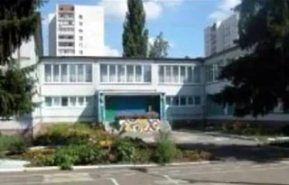 Детский сад № 81 г. Курска