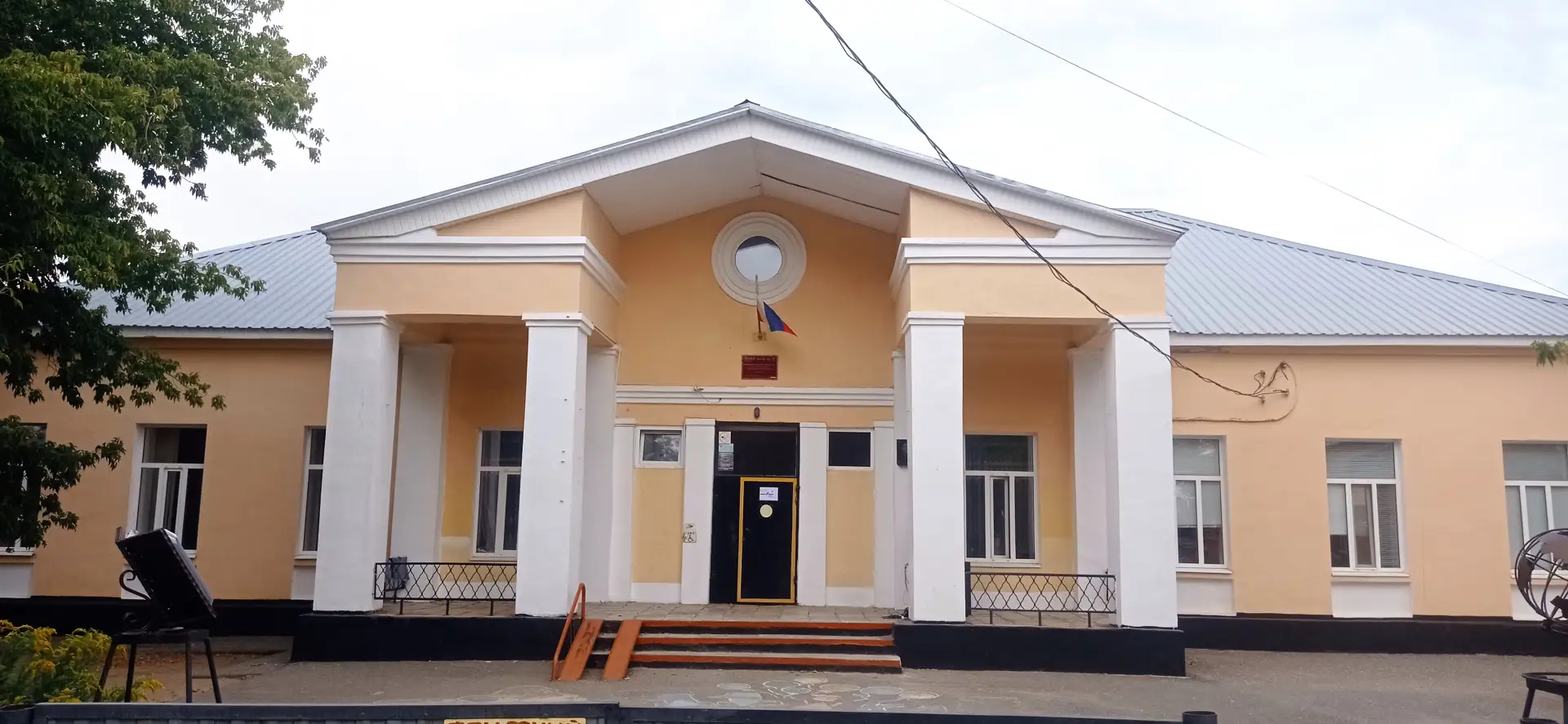 МОБУ СОШ № 3 г. Соль-Илецк