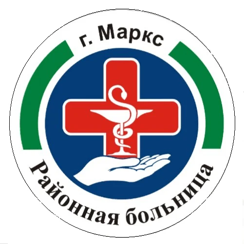 ГУЗ СО "Марксовская РБ"
