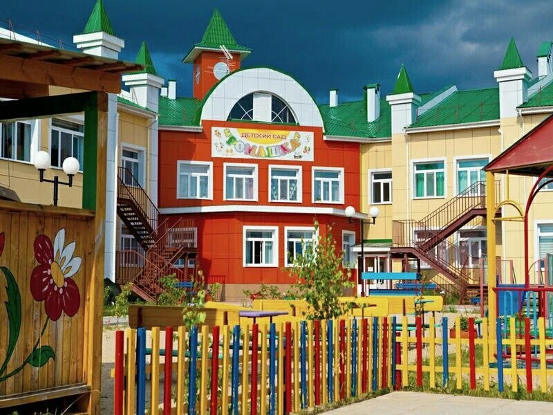 МАДОУ Д/С "Ромашка"