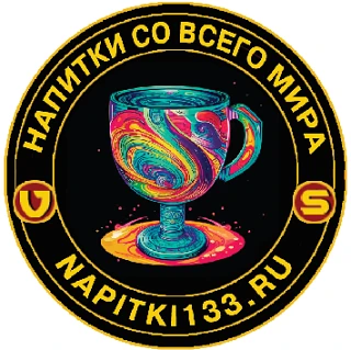 🩸НАПИТКИ:Запретный вкус — канал в мессенджере MAX