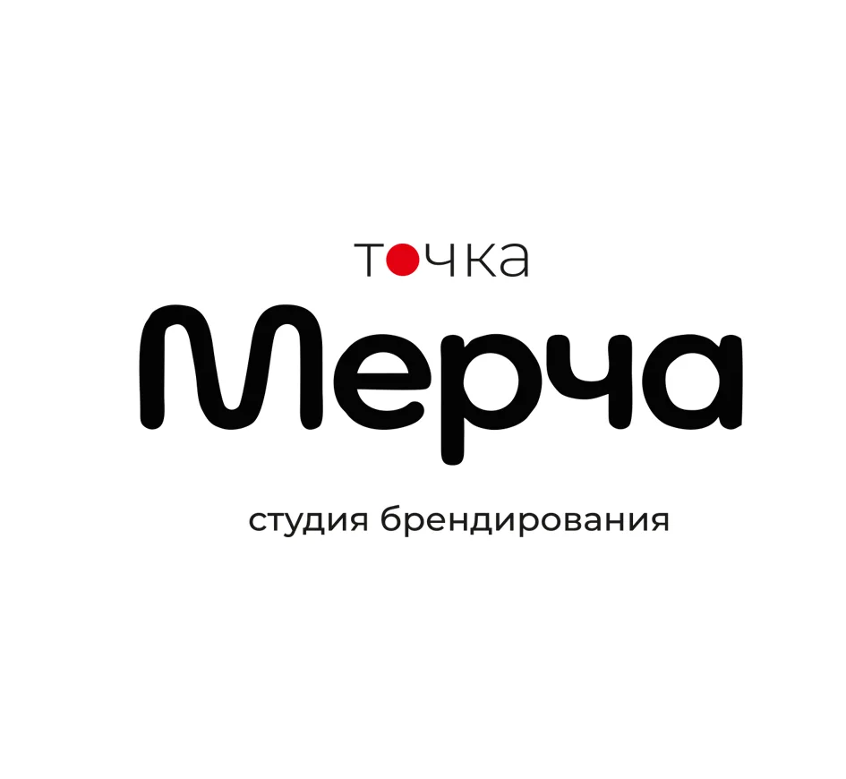тОчка Мерча — канал в мессенджере MAX
