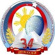 Наша34 — канал в мессенджере MAX