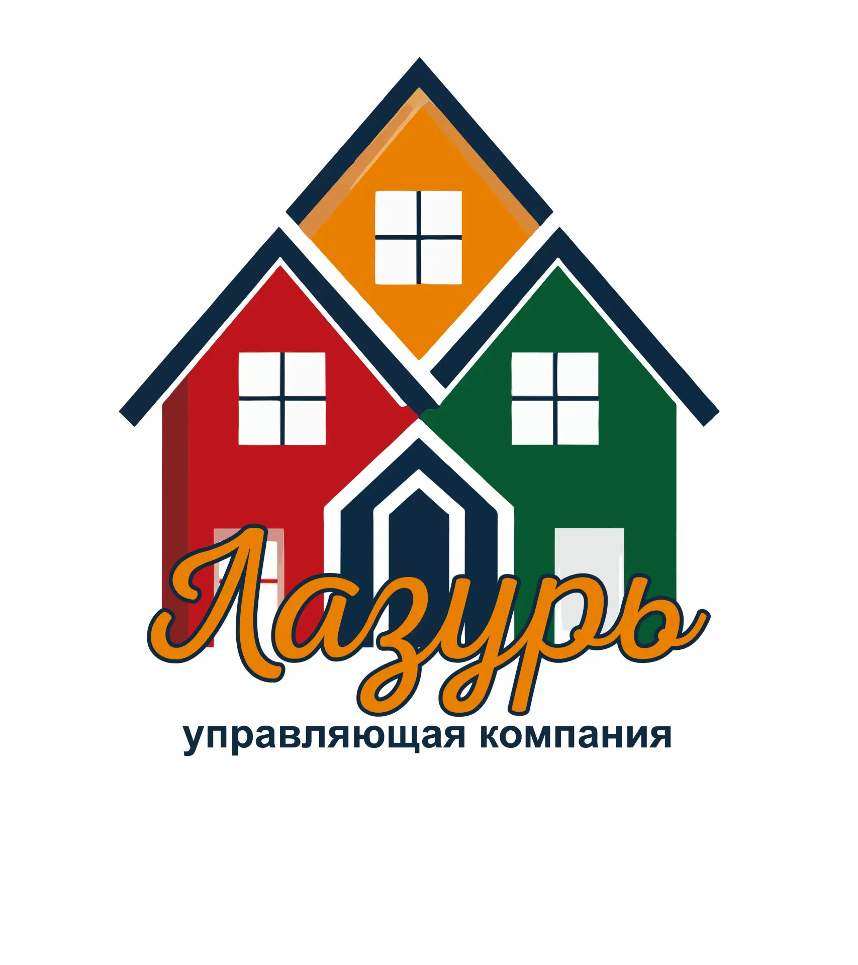 ООО «Лазурь» — управляющая компания — канал в мессенджере MAX