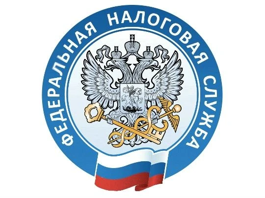 Всё о налогах в Чувашии | УФНС России по Чувашской Республике — канал в мессенджере MAX