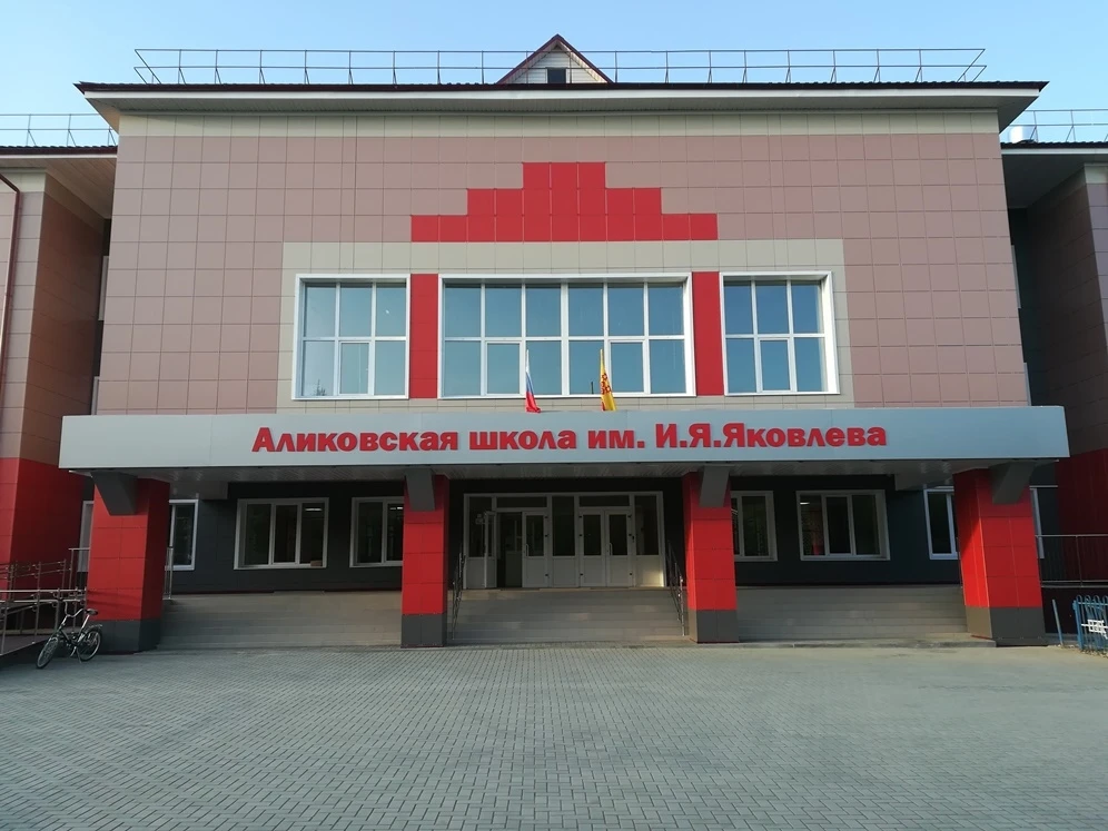 Логотип канала