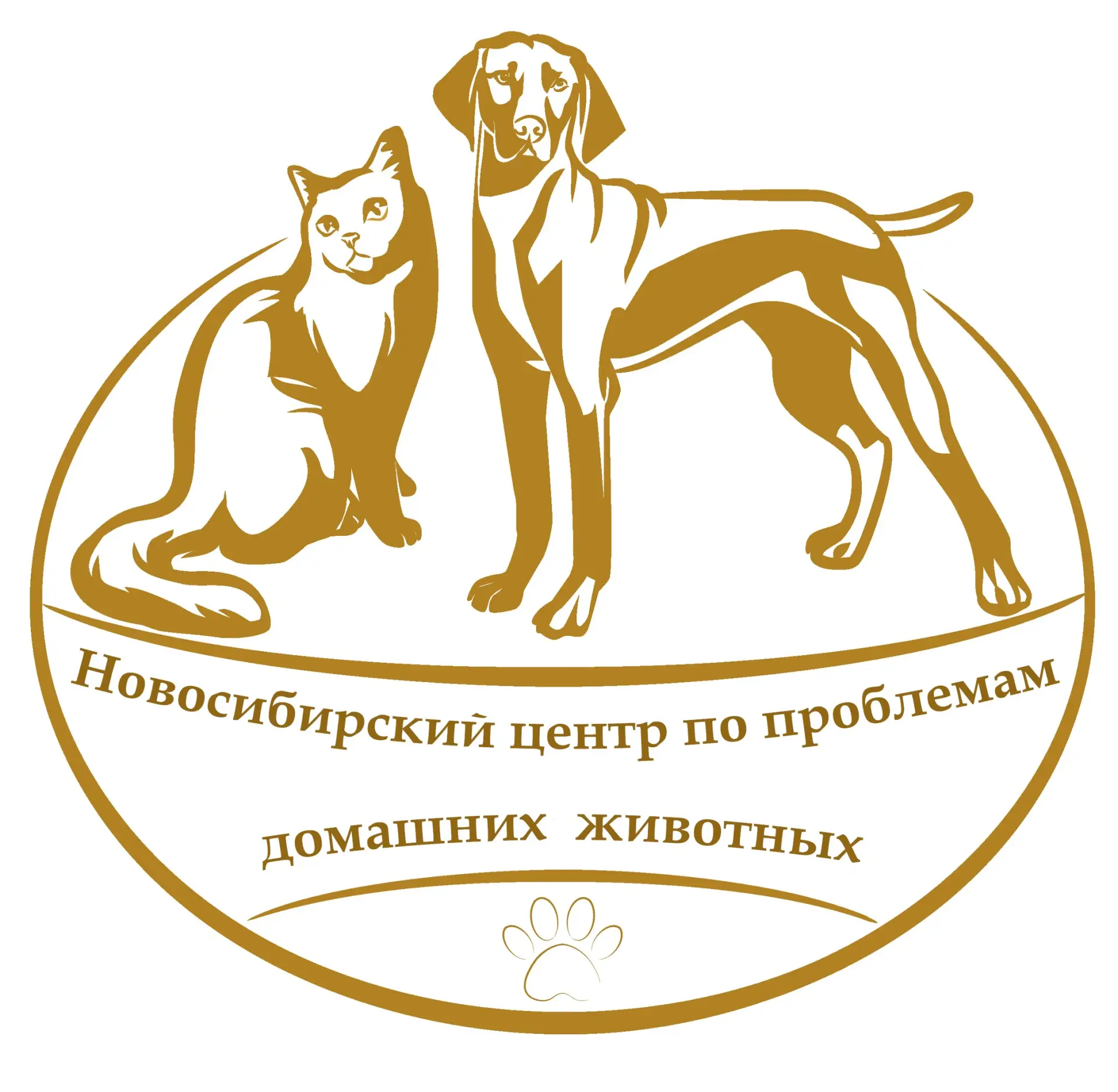 МКУ Новосибирский центр по проблемам домашних животных — канал в мессенджере MAX