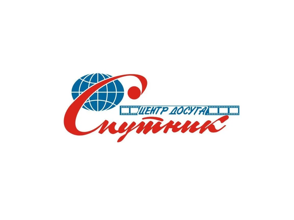 МБУК ЦД "Спутник"