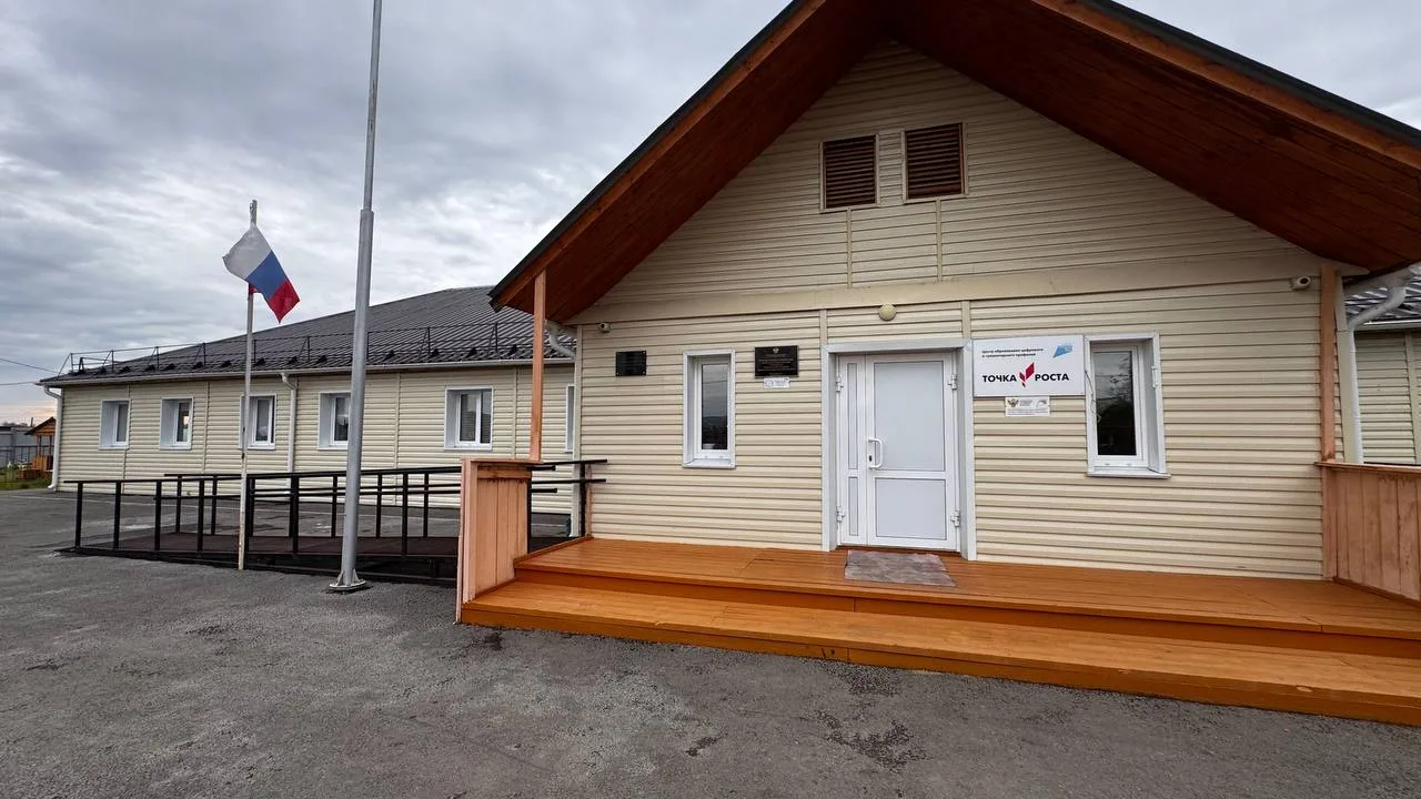 МБОУ Покровская СОШ