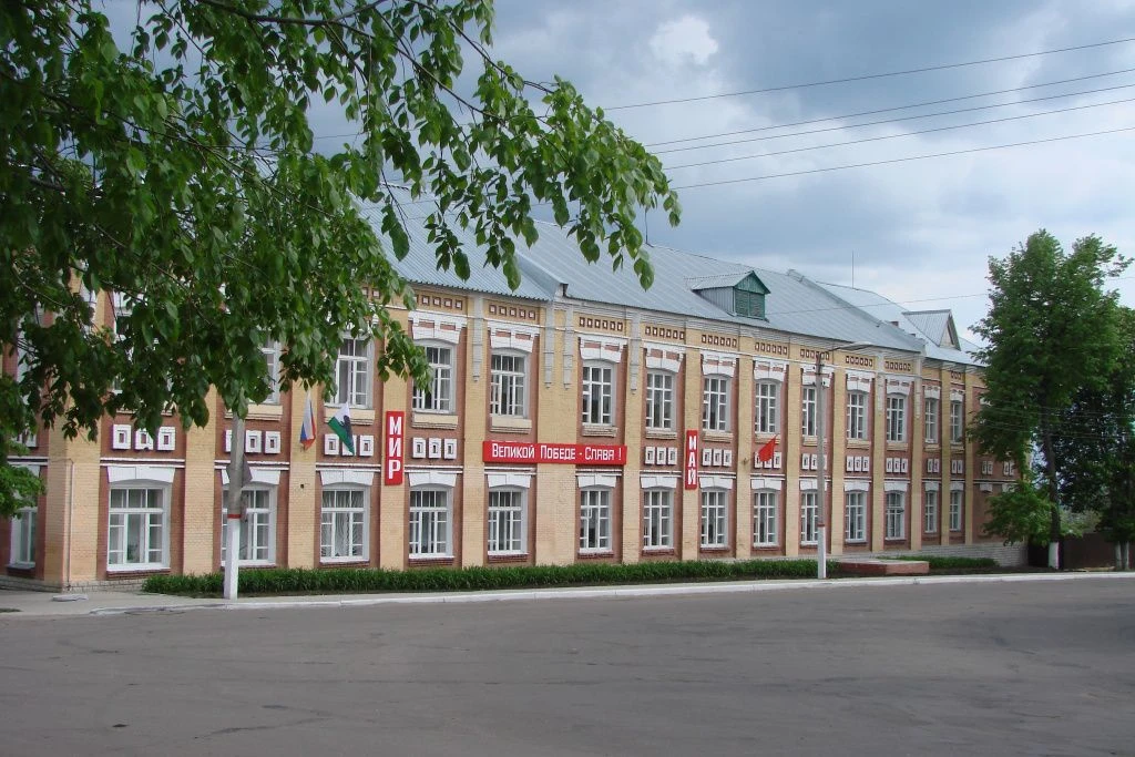 КОУ ВО "Бобровская школа-интернат №1 для обучающихся с ОВЗ им. И.Я. Пичугина"