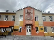 МБОУ "СОШ №2 г.Азнакаево" АМР РТ