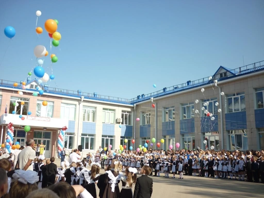 Школа 4 г. Шебекино