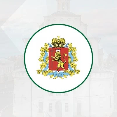 Министерство природопользования и экологии Владимирской области — канал в мессенджере MAX