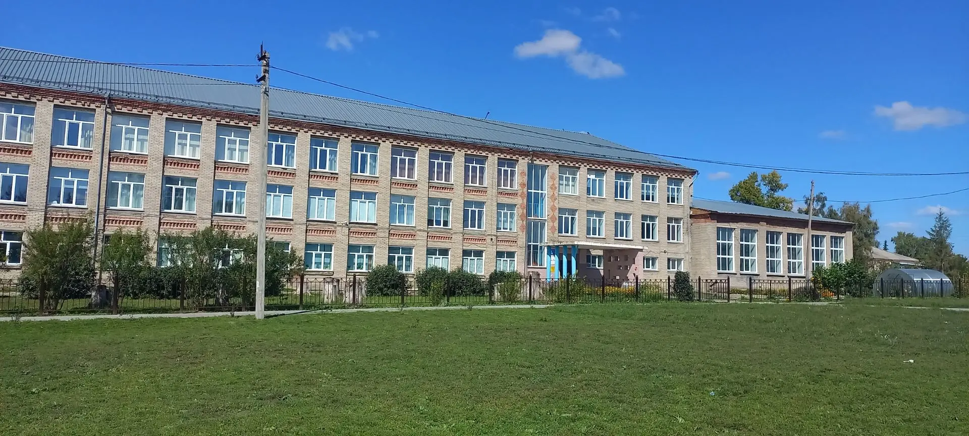 Официальный канал МКОУ Поваренская СОШ