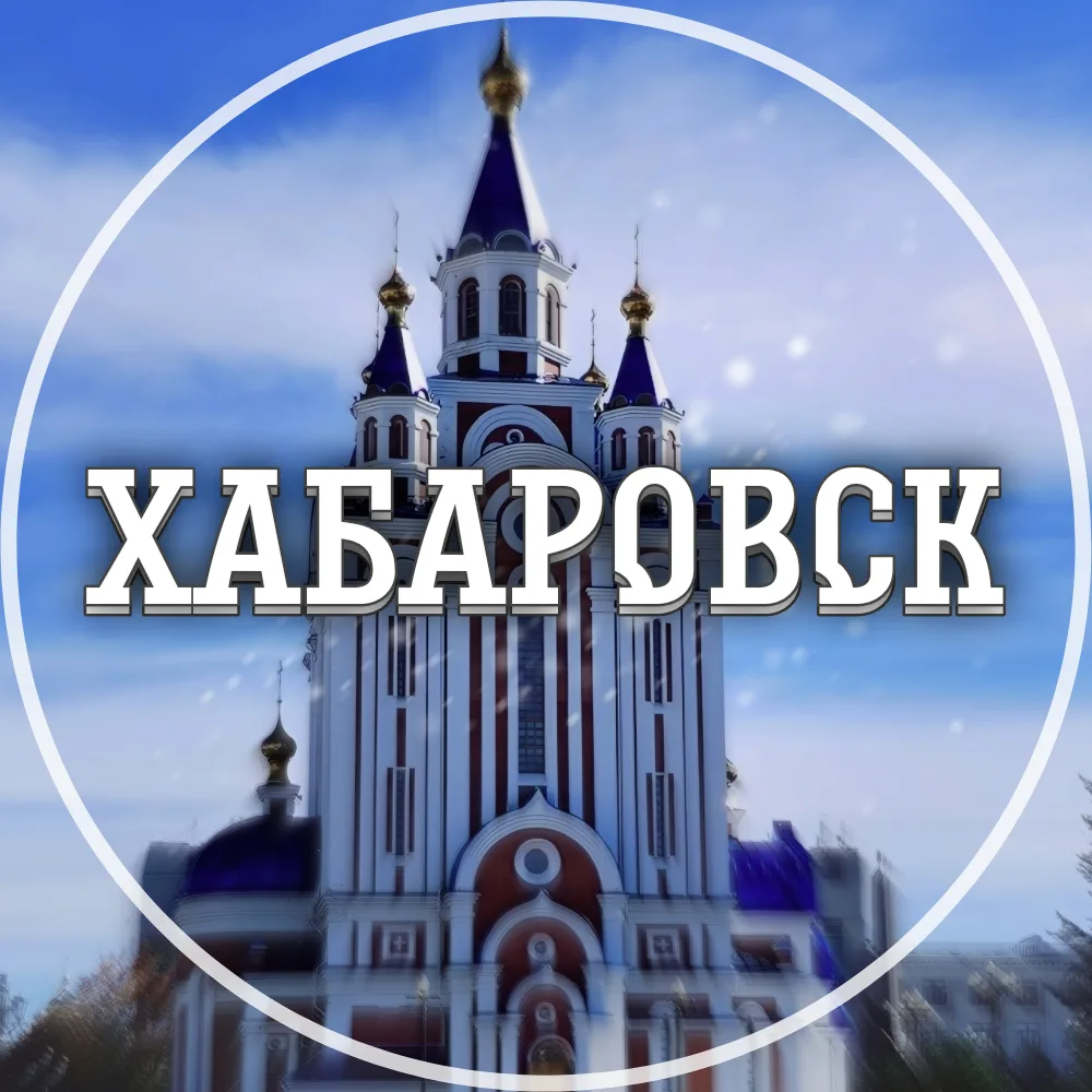 Логотип канала