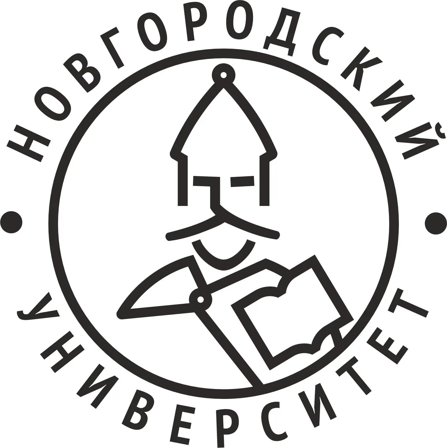 Центр развития публикационной активности НовГУ