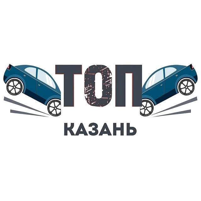ЧП Казань | Топ новости — канал в мессенджере MAX
