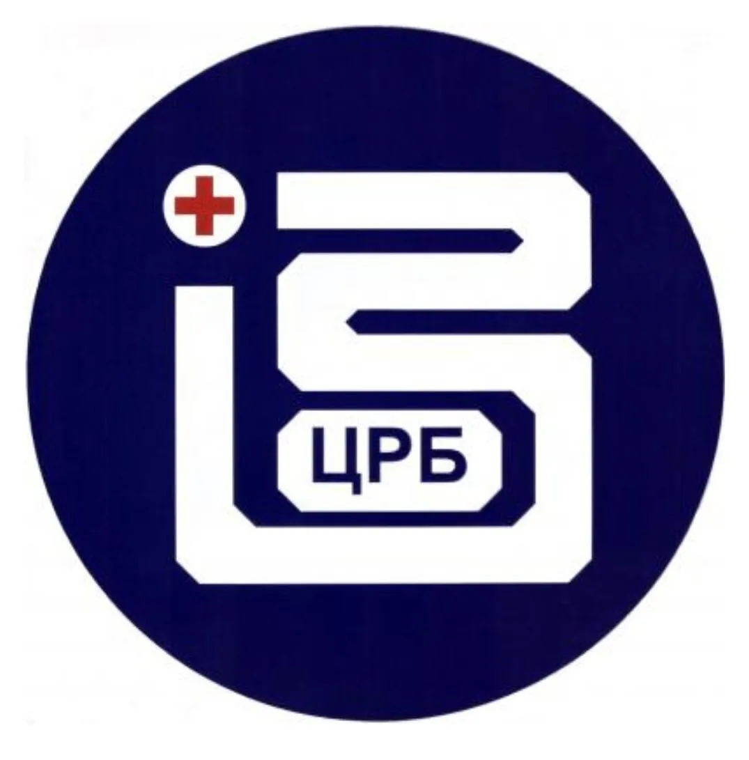 Белоярская ЦРБ