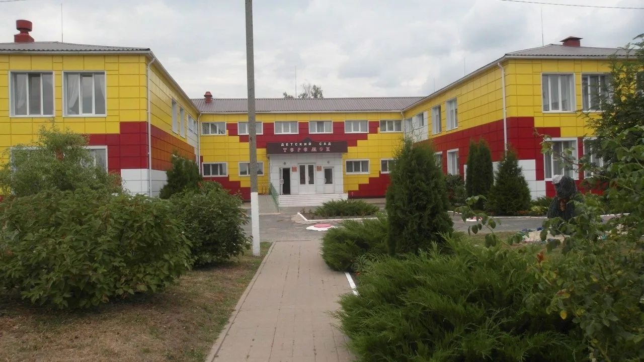 МБДОУ - детский сад комбинированного вида "Теремок"