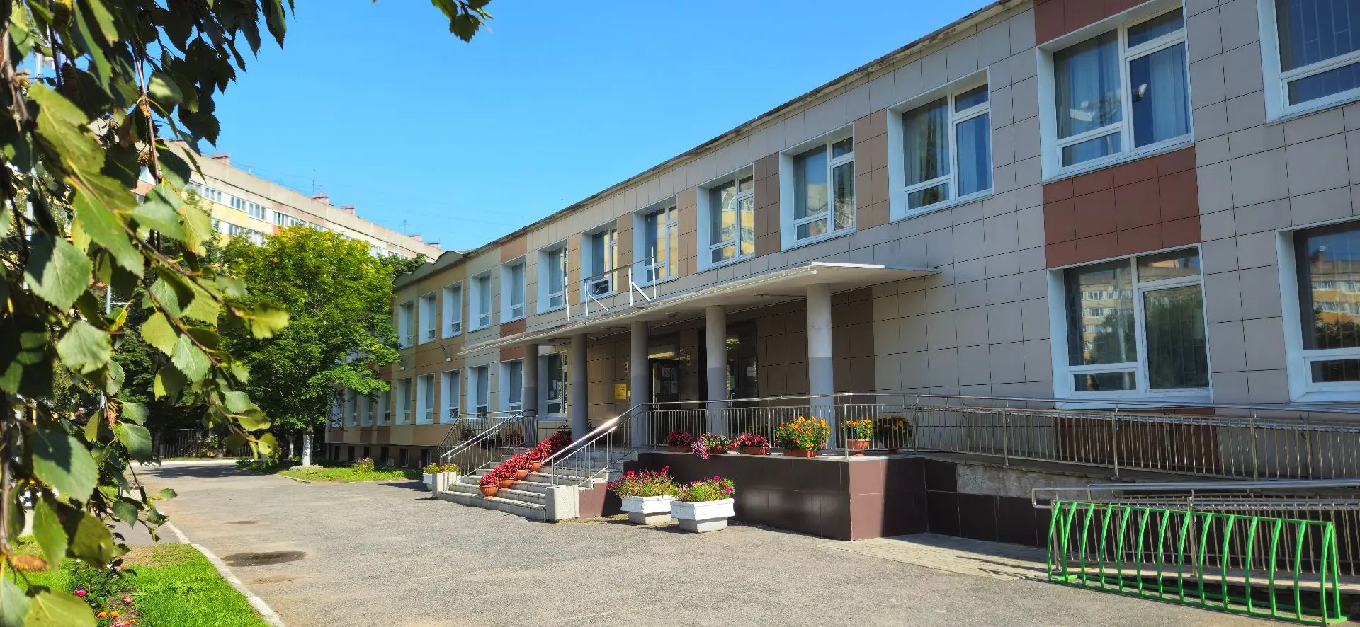 ГБОУ школа № 380 Санкт-Петербурга