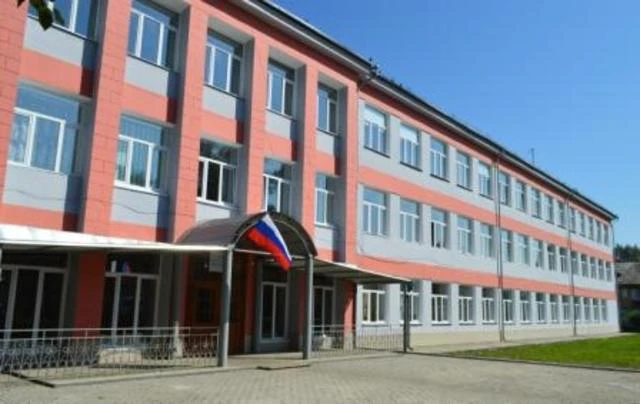 МКОУ "СОШ №26 г.Нижнеудинск"