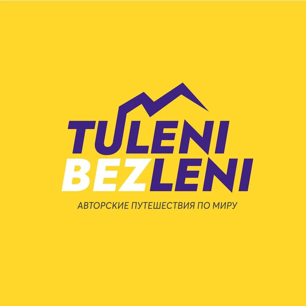 Логотип канала