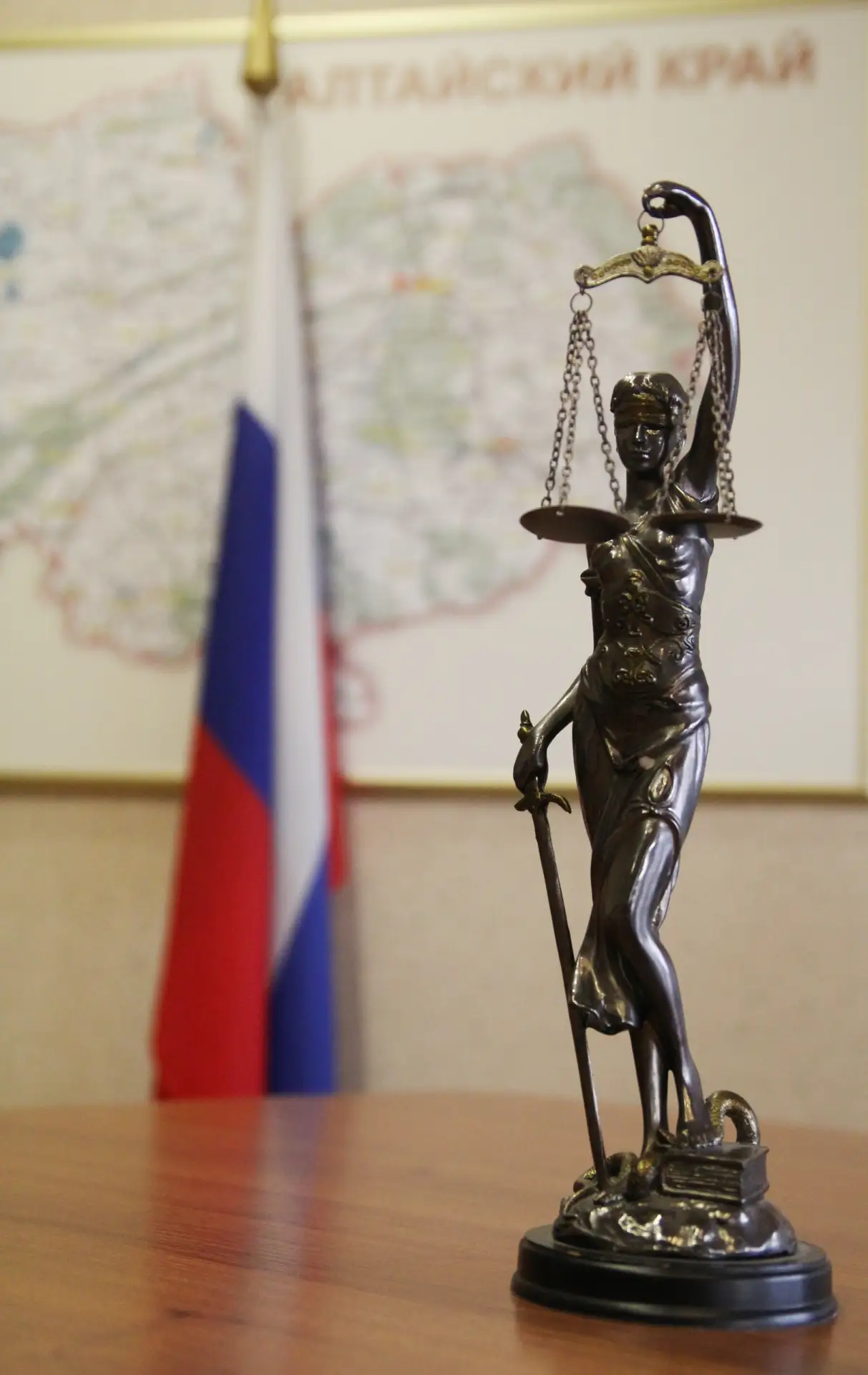 Объединенная пресс-служба судов Алтайского края