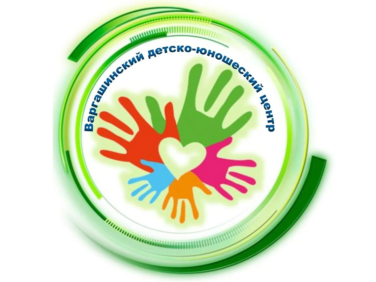 Варгашинский ДЮЦ