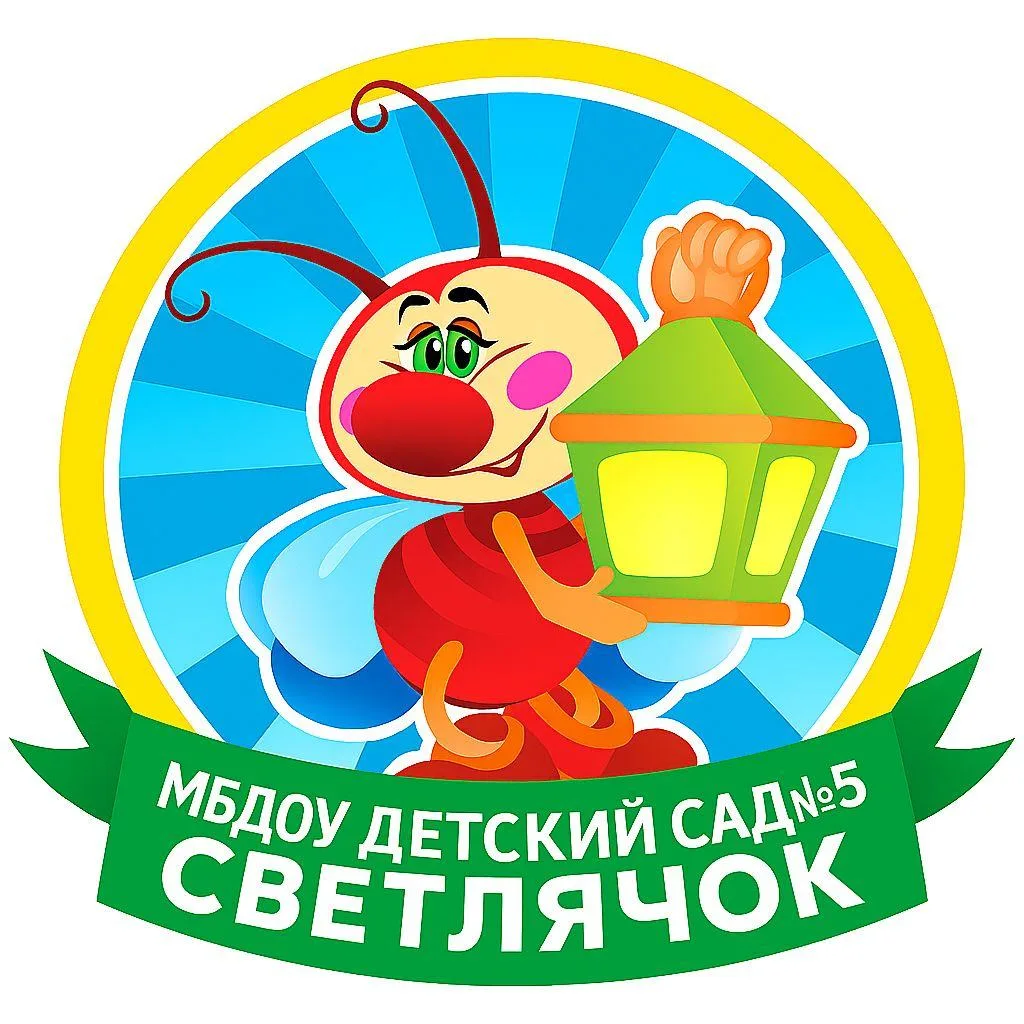 svetlaychok5_max