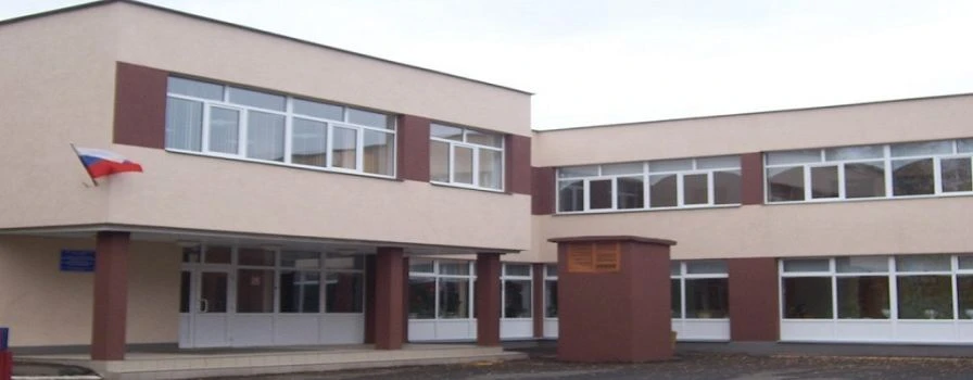 ГБОУ ООШ пос. Подгорный