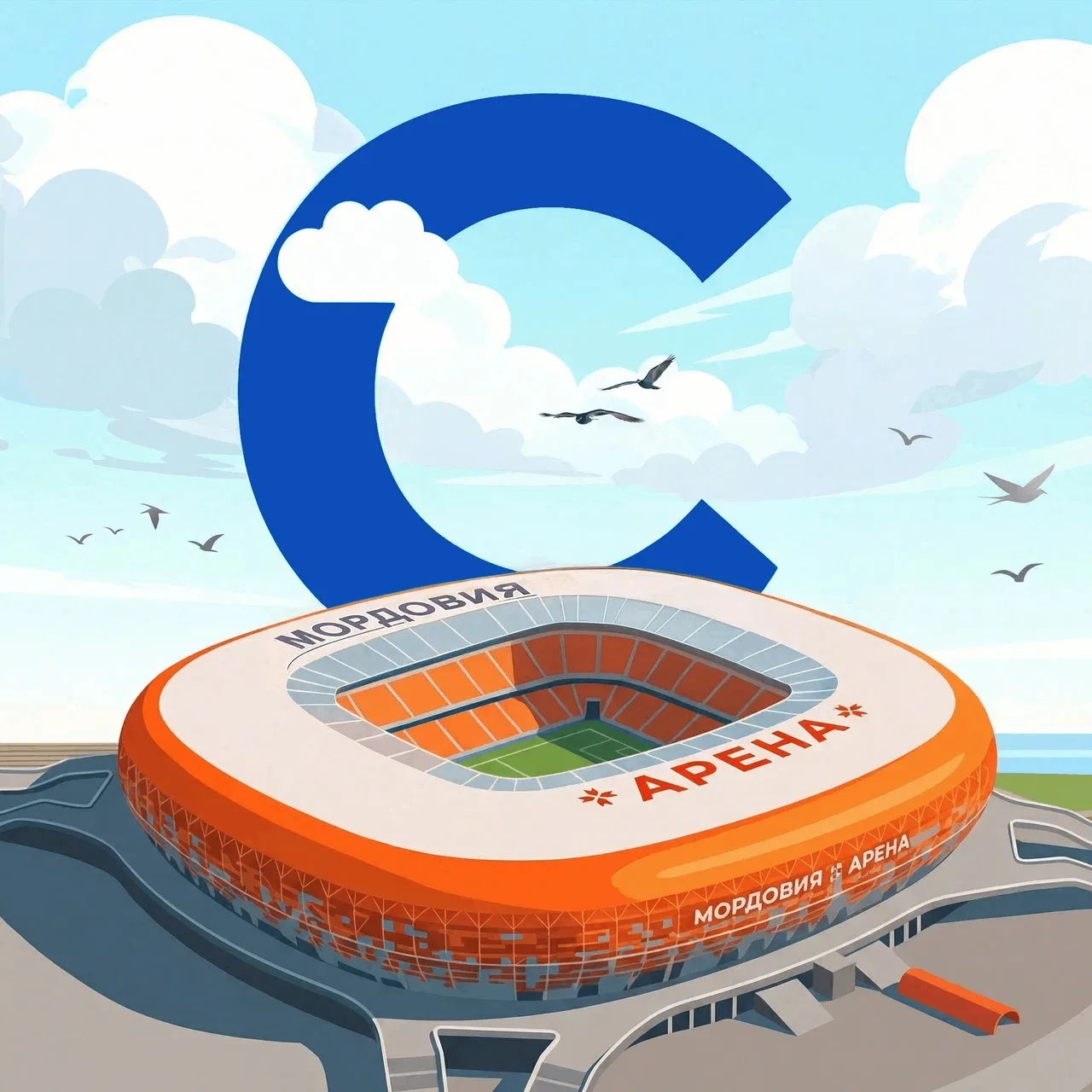 Логотип канала