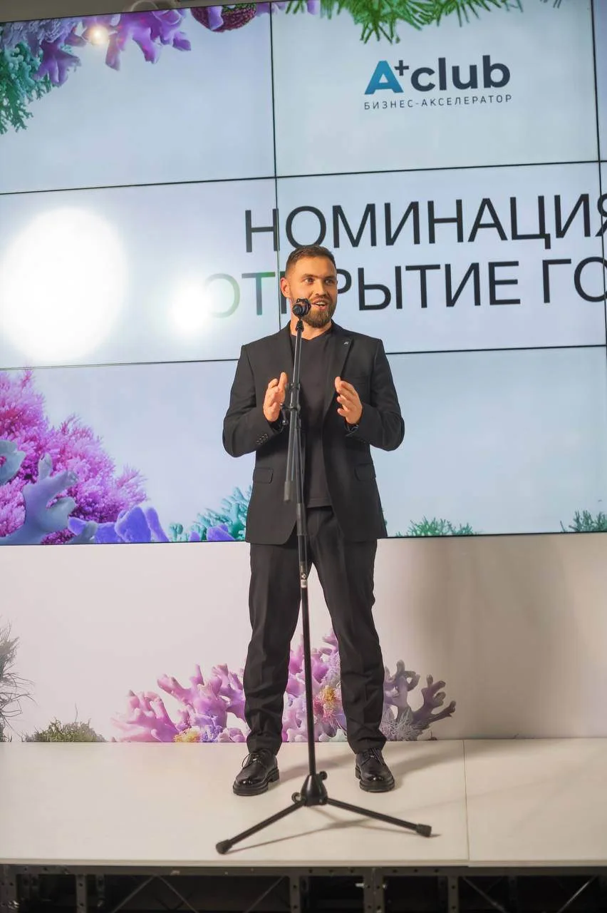 BLEDNOV | На длинной дистанции