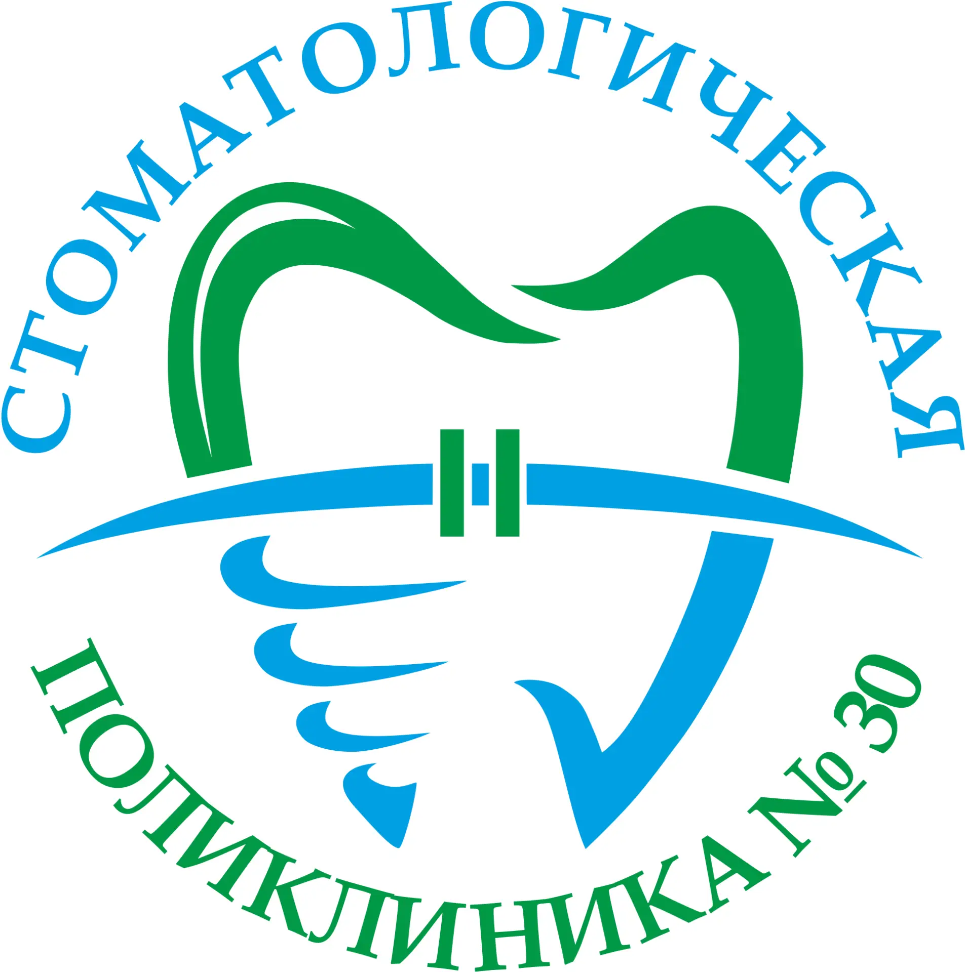 СПб ГБУЗ "Стоматологическая поликлиника №30"