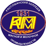 ГБПОУ ВО "Россошанский колледж мясной и молочной промышленности"