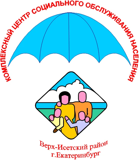 КЦСОН Верх-Исетского и Железнодорожного р-в г.Екатеринбурга — канал в мессенджере MAX