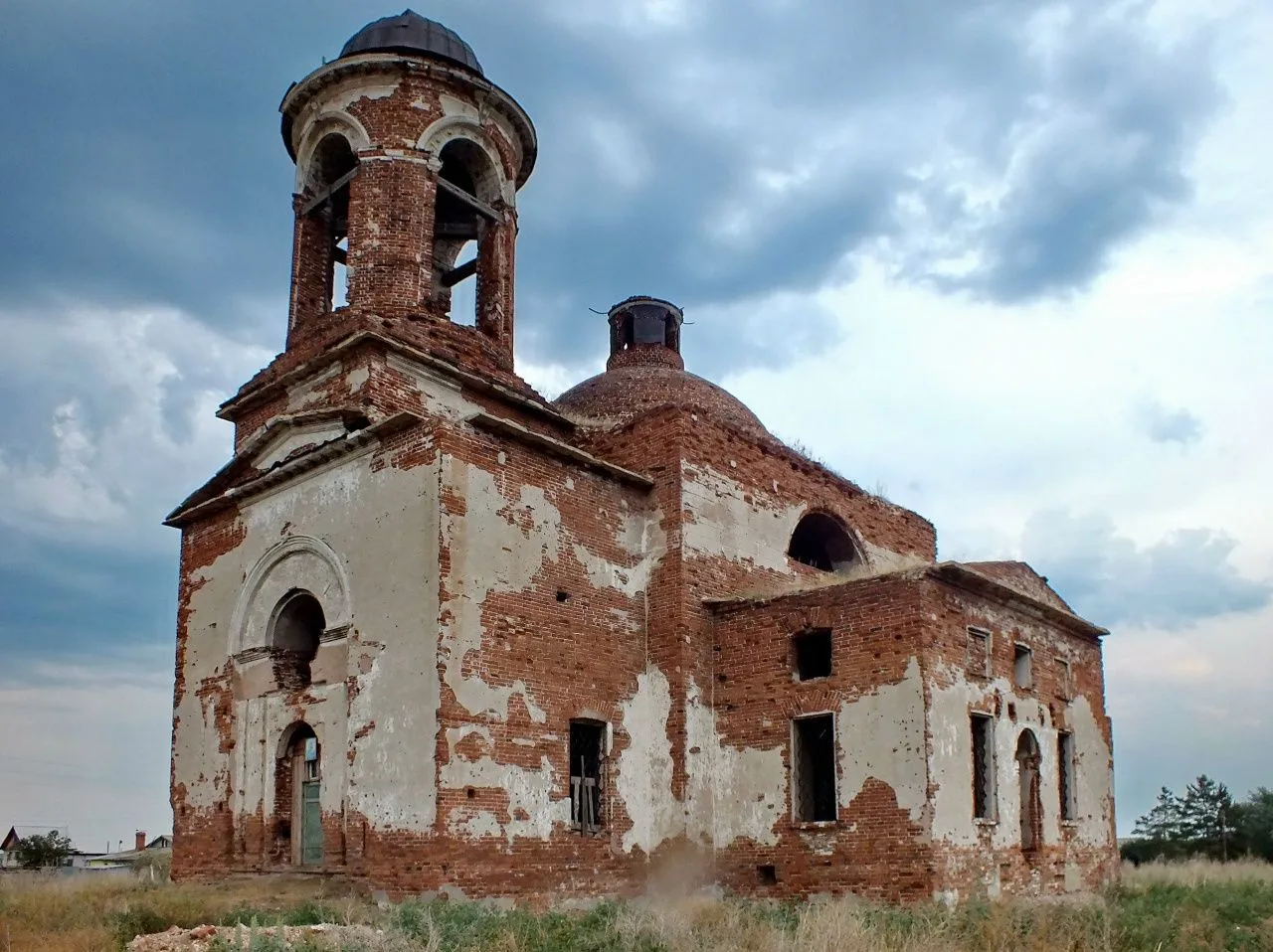 Травянская сельская администрация