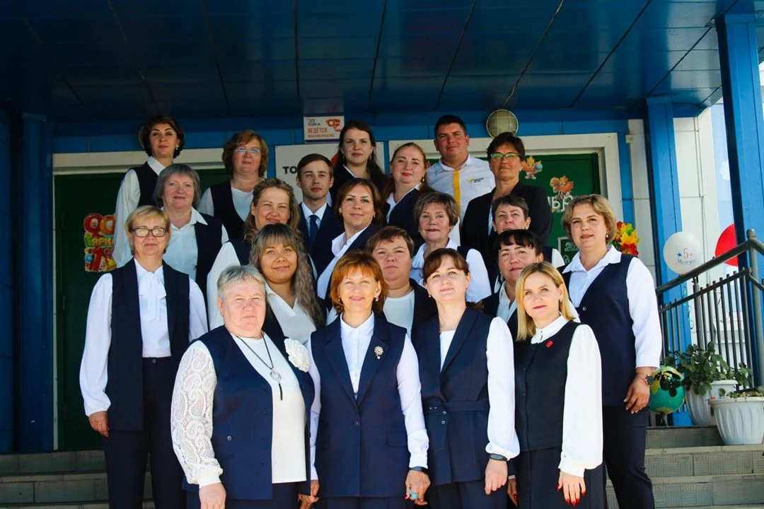 МБОУ "Клюквинская СОШИ" Верхнекетского района Томской области