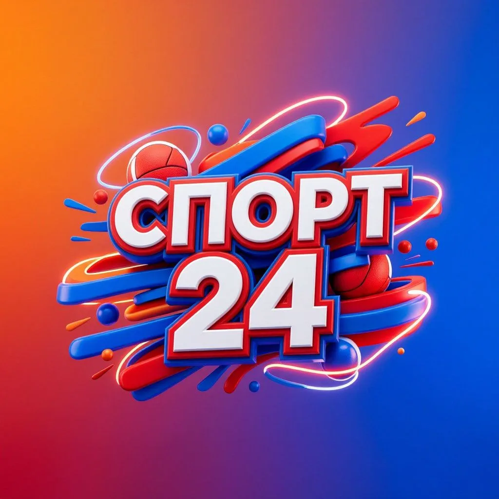 СПОРТ 24 | Новости спорта, футбол, хоккей
