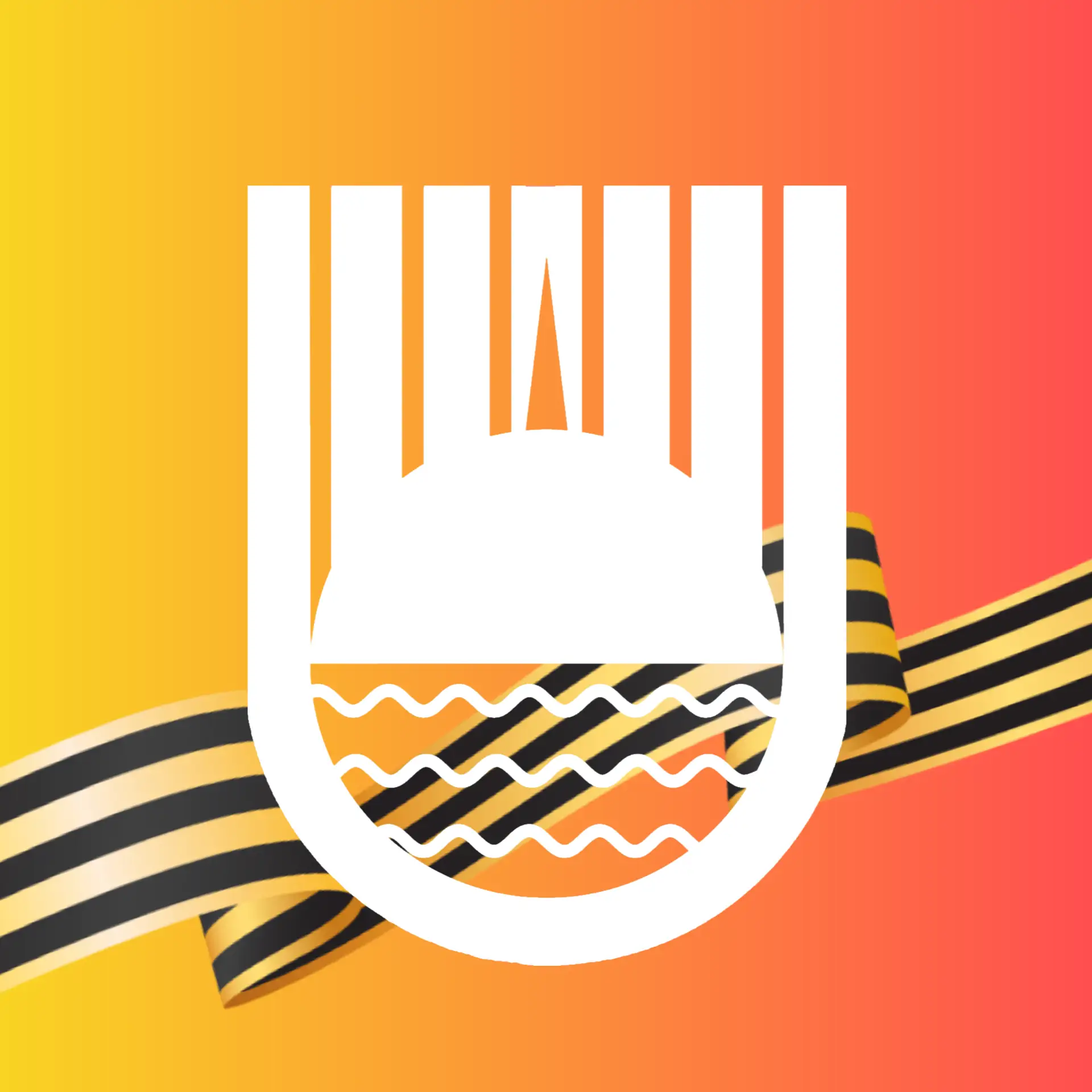 МЭРИЯ БИРОБИДЖАНА