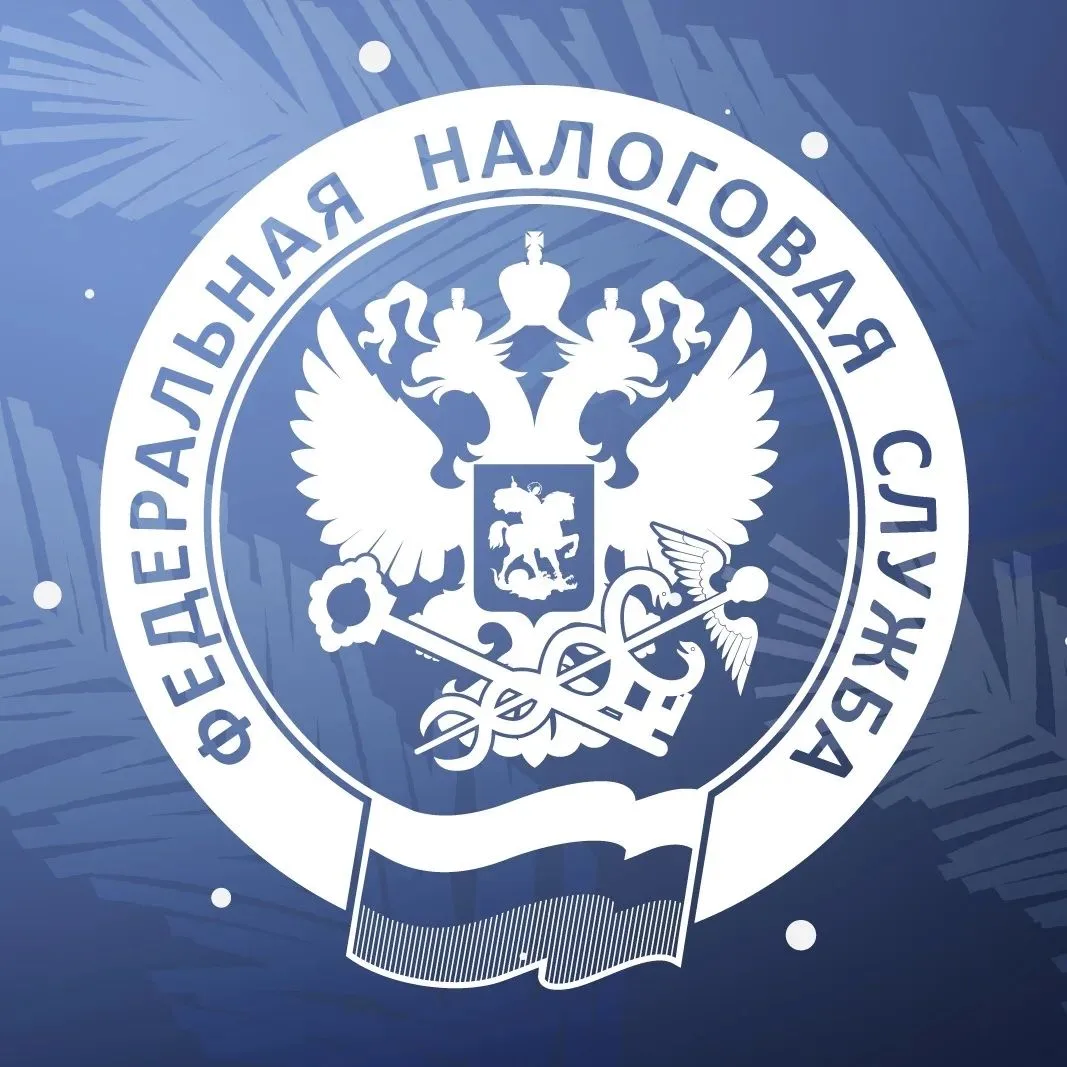 Всё о налогах в Калмыкии | УФНС России по Республике Калмыкия — канал в мессенджере MAX