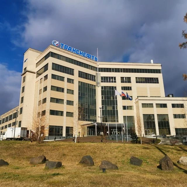 Транснефть - Восток — канал в мессенджере MAX