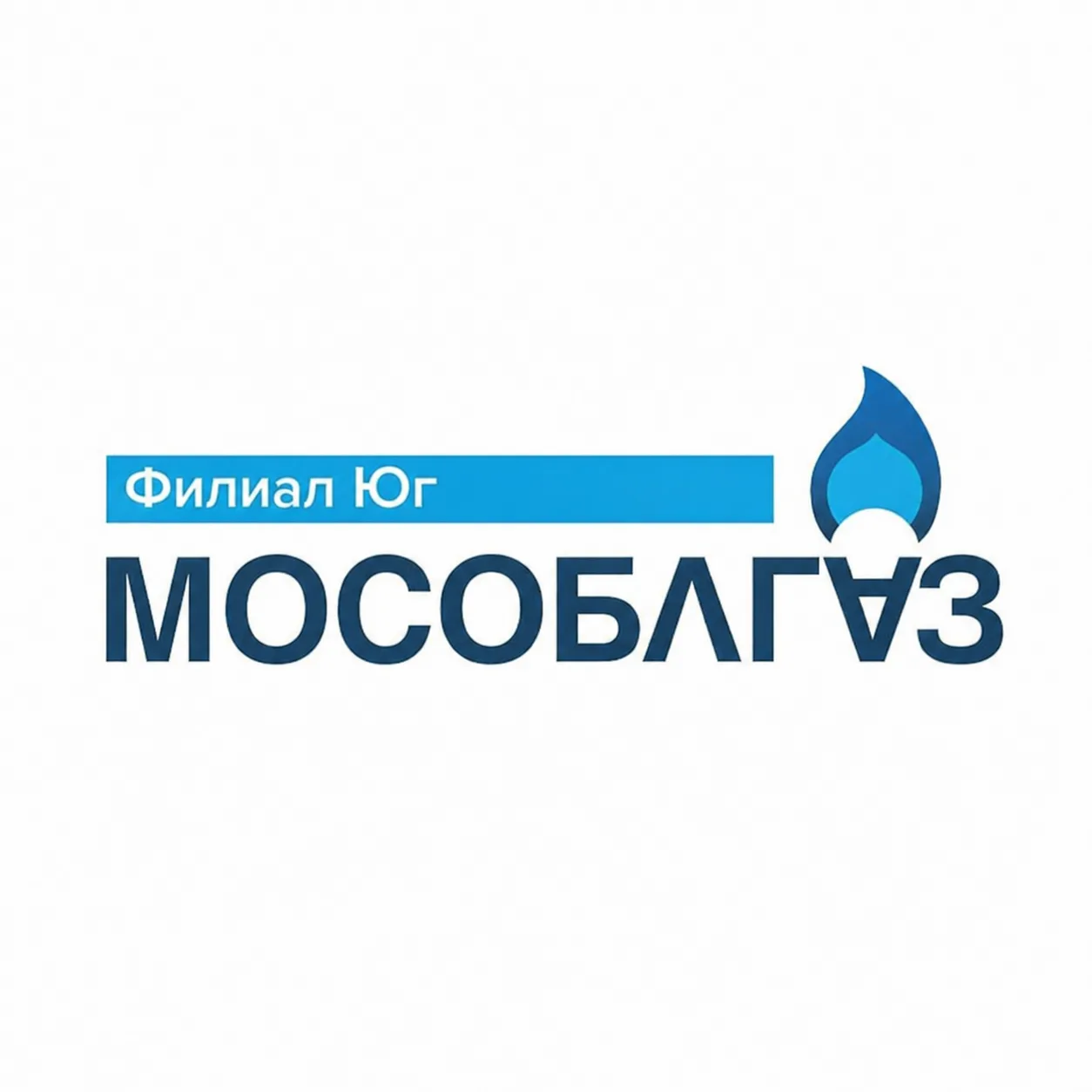 Мособлгаз Юг — канал в мессенджере MAX